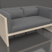 3D Modell 2-Sitzer-Sofa (Sand) - Vorschau