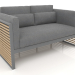 3D Modell 2-Sitzer-Sofa mit hoher Rückenlehne (Anthrazit) - Vorschau