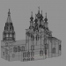 3d model Ryazan. Iglesia de la Epifanía - vista previa