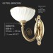 3d model Sconce KUTEK BIBIONE BIB-K-1 - preview