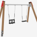 modello 3D Parco giochi Swing (6323) - anteprima