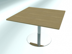 Table basse BRIO H40 (petite base 60X60)