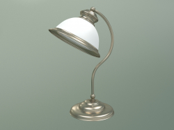 Table lamp LIDO LID-LG-1 (P)