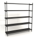 3d model Bookcase ST 02 (1900х400х2020, wood black) - preview