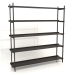 3d model Bookcase ST 02 (1900х400х2020, wood brown dark) - preview