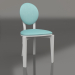 3d модель Стілець Circus Compact (варіант 10) – превью