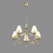 modello 3D Lampadario A1626LM-5GO - anteprima