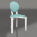 3d model Circus Compact chair (option 11) - preview