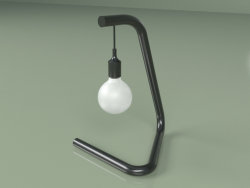 Lampe de Varya Schuka (noir)