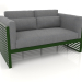 3D Modell 2-Sitzer-Sofa mit hoher Rückenlehne (Flaschengrün) - Vorschau