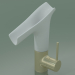 3d model Basin faucet with glass spout (12113990) - preview