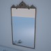 modèle 3D Miroir - preview