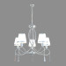 3d model Chandelier A1035LM-5CC - preview