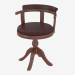 3d model bar chair - preview