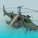 modèle 3D HOKUM HELICOPTERS - preview