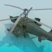 3d model Helicóptero Kamov KA-50 Black Shark Hokum - vista previa