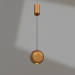 3d model Lamp SP-ELEMENTA-ORB-R100-9W Warm3000 (GD, 39 deg, 230V) - preview