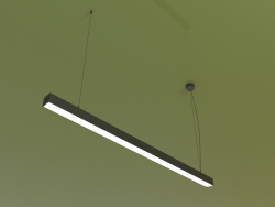 Lighting fixture LINEAR P5050 (1250 mm)