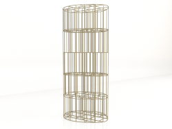 Libreria Golden Cage L90