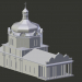 3d model Ryazan. Nativity Cathedral - preview