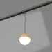 modèle 3D Lampe LGD-EMISFERO-TRACK-HANG-4TR-R150-11W Day4000 (GD, 170°, 230V) - preview