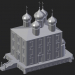 3d model Ryazan. Catedral de la Asunción - vista previa