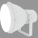 3d model Foco reflector (S1073) - vista previa