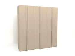 Garderobe MW 01 Lack (2700x600x2800, beige)