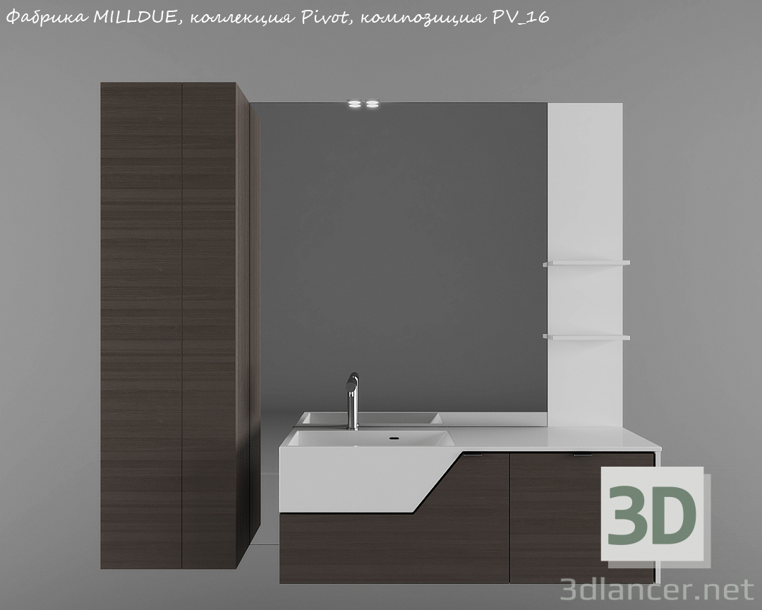 modello 3D specchio del lavandino - anteprima