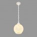 3d model Suspension lamp KERAMOS (ARM030-11-G) - preview