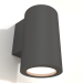 3d model Wall street lamp (6483) - preview