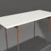 modèle 3D Table à manger (Blanc, DEKTON Sirocco) - preview