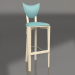 3d model Bar stool Logic (option 7) - preview