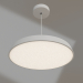 modello 3D Lampada SP-ELEGANT-R500-37W Warm3000 (WH, 120 gradi, 230V) - anteprima