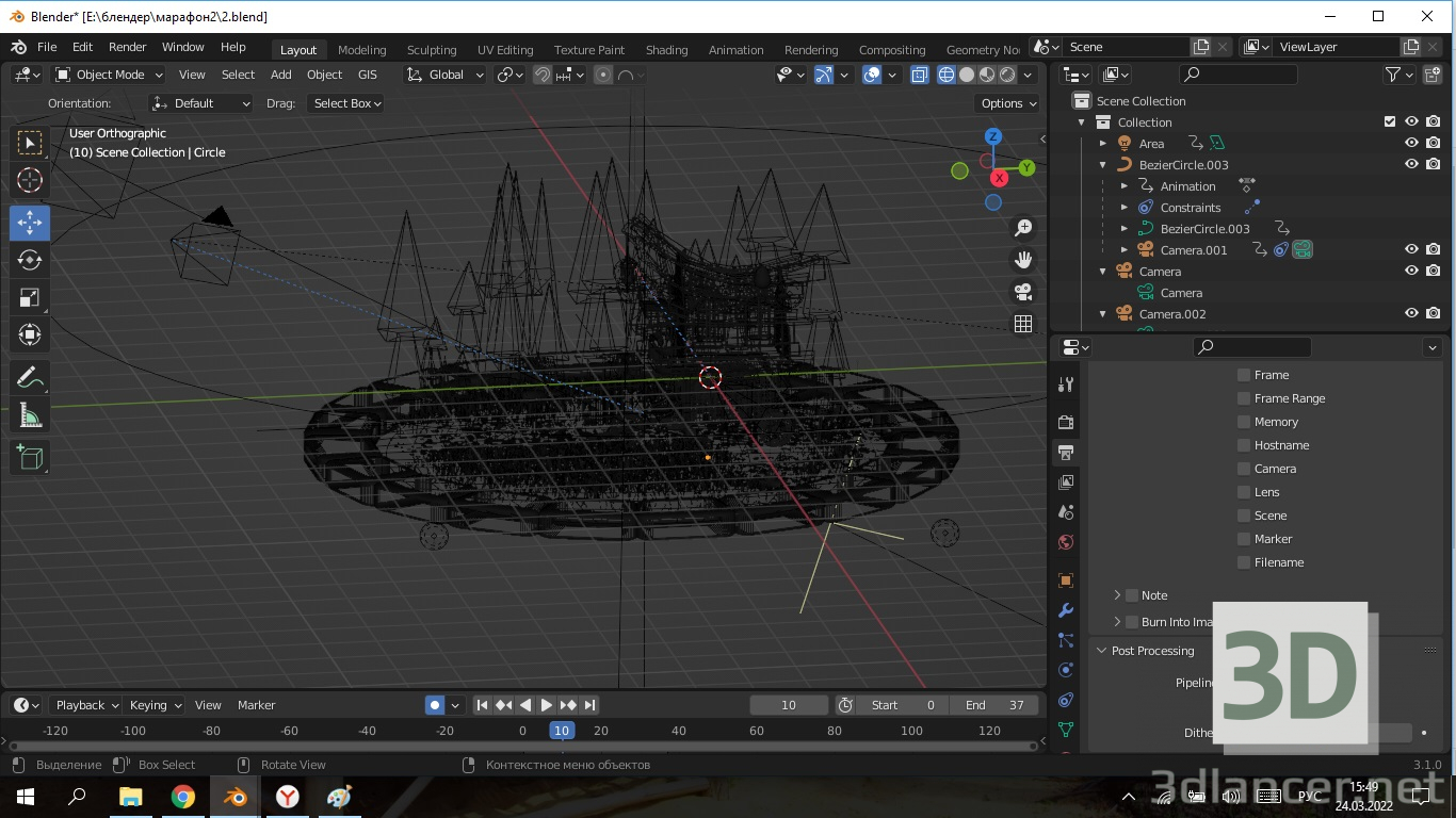 modello 3D di MODELLO A BASSO POLY comprare - rendering