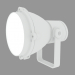 3d model Reflector MICROFOCUS (S1110W) - vista previa