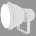 3d model Reflector MINIFOCUS (S1063) - vista previa