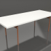 3d model Mesa de comedor (gris ágata, DEKTON Zenith) - vista previa