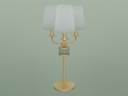 Lampe à poser PRATO PRA-LG-1- (ZM)