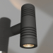 3D Modell Lampe KT-RAY-WALL-TWIN-R46-2x3W Warm3000 (GR, 24 Grad, 24V) - Vorschau