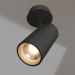 3d model Lamp LGD-LUMOS-R55-9W Day4000 (BK, 25 deg, 230V) - preview