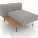 3d model Sofa module for 1 person with a shelf on the right (option 4) - preview