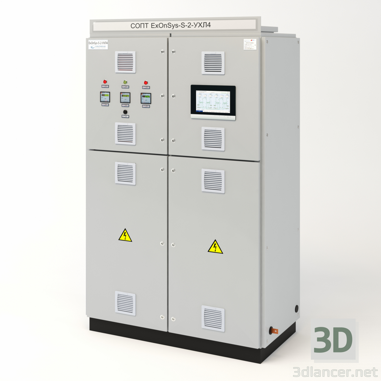 modello 3D Armadio elettrico - anteprima