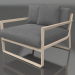 3D Modell Loungesessel (Sand) - Vorschau