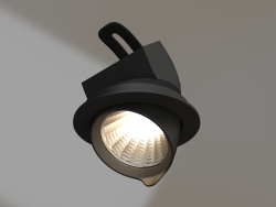 Lampada LTD-EXPLORER-R130-20W Warm3000 (BK, 38 gradi, 230V)