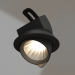 modello 3D Lampada LTD-EXPLORER-R130-20W Warm3000 (BK, 38 gradi, 230V) - anteprima