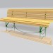 3d model Garden bench with reflection - preview