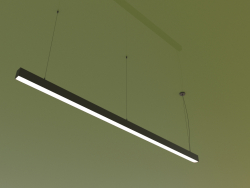 Luminaire LINEAR P7050 (2000 mm)