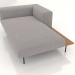 3d model Chaise longue con reposabrazos y estante a la derecha - vista previa