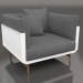 3d model Armchair (White) - preview